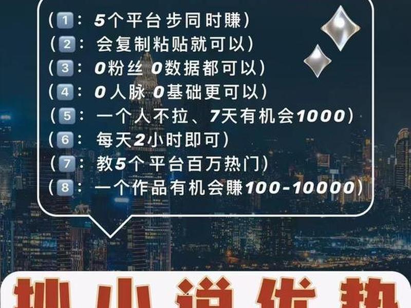 做盗版小说网站犯法吗 - 做盗版小说网站犯法吗知乎 做盗版小说网站犯法吗 - 做盗版小说网站犯法吗知乎