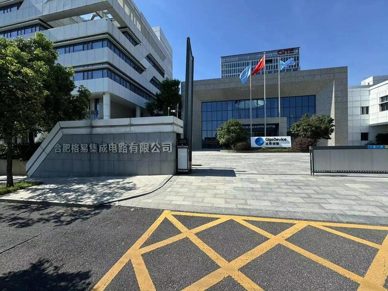 远憬科技;武汉远憬医药科技开发有限公司 远憬科技;武汉远憬医药科技开发有限公司