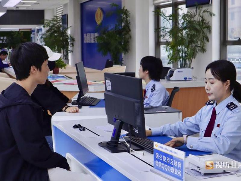 平凉网站建设一站式服务 - 平凉网站建设一站式服务中心 平凉网站建设一站式服务 - 平凉网站建设一站式服务中心