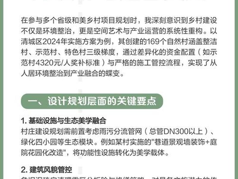 空间设计推广运营(空间设计推广运营工作内容) 空间设计推广运营(空间设计推广运营工作内容)