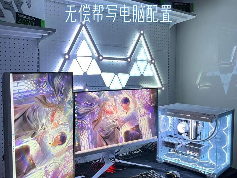 免费空间主机 - 主机屋免费空间的主机名 免费空间主机 - 主机屋免费空间的主机名
