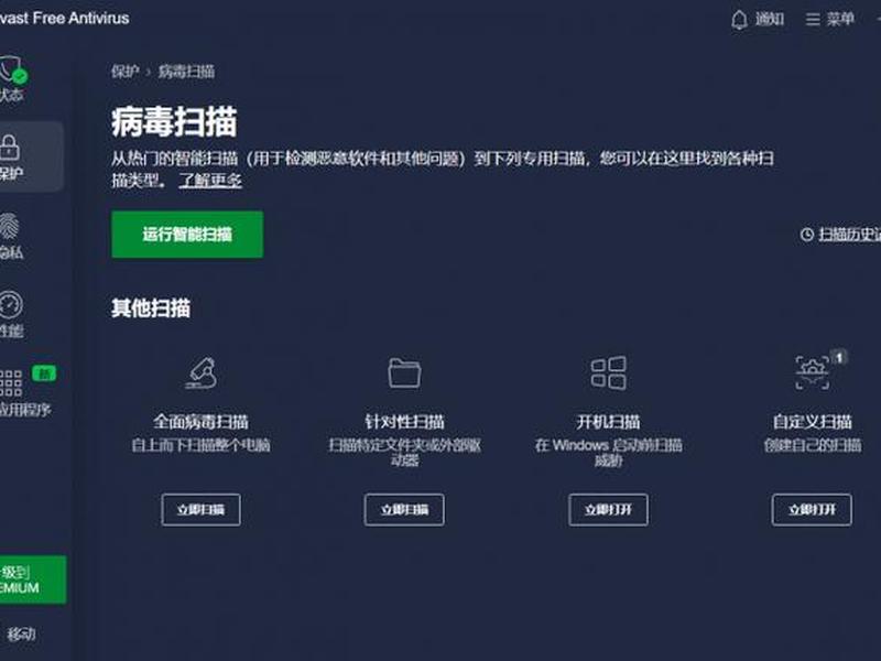 马克丁公司行业毒瘤(马克丁公司全软件破解) 马克丁公司行业毒瘤(马克丁公司全软件破解)