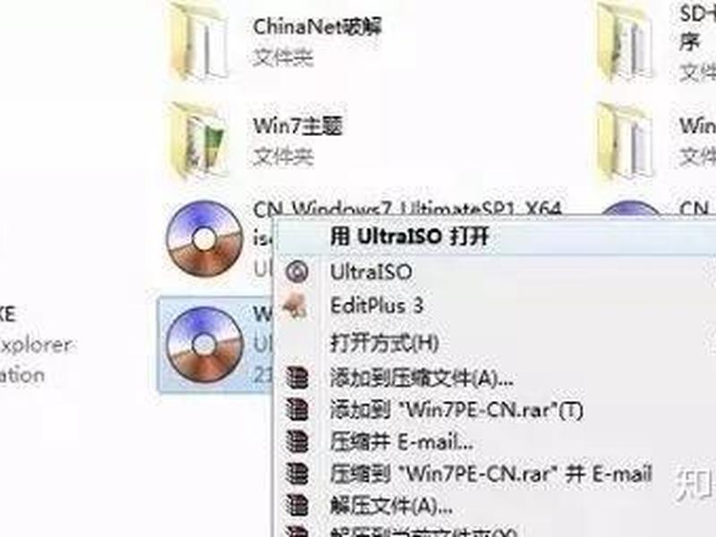 傻瓜装机系统详细教程 傻瓜装机系统详细教程图解 傻瓜装机系统详细教程 傻瓜装机系统详细教程图解