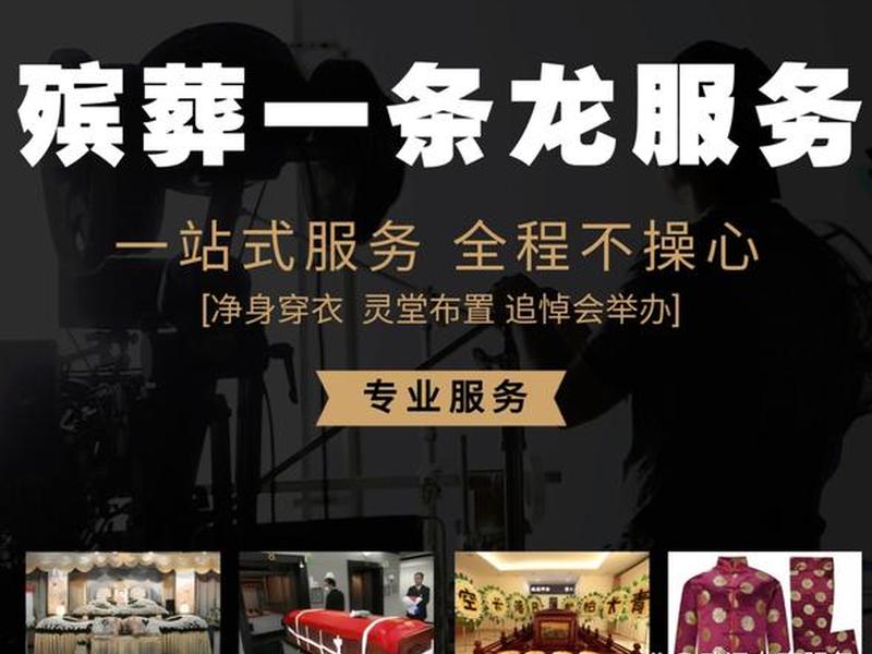 一条龙服务是什么意思、一条龙服务是什么意思啊 一条龙服务是什么意思、一条龙服务是什么意思啊