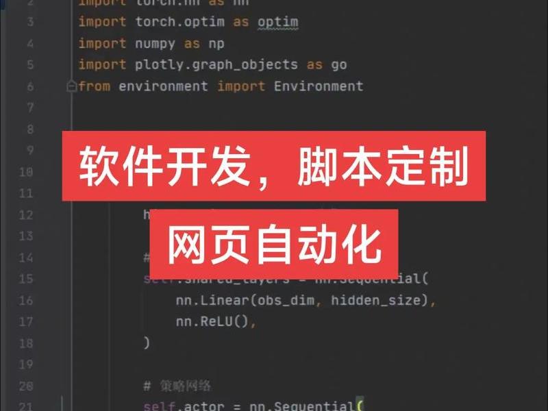 网页操作脚本怎么编写;网页操作脚本怎么编写的 网页操作脚本怎么编写;网页操作脚本怎么编写的