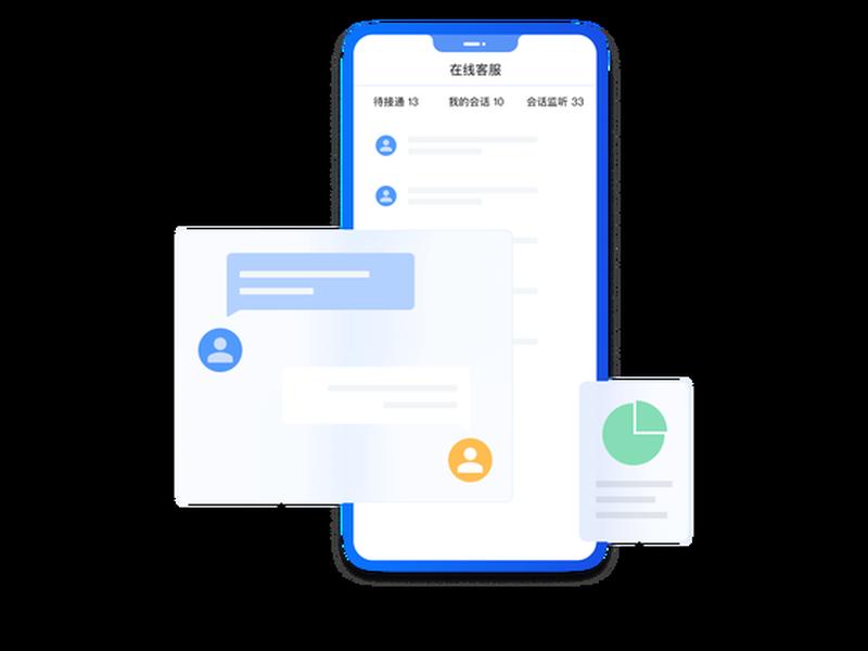 易维app（易维app是什么）