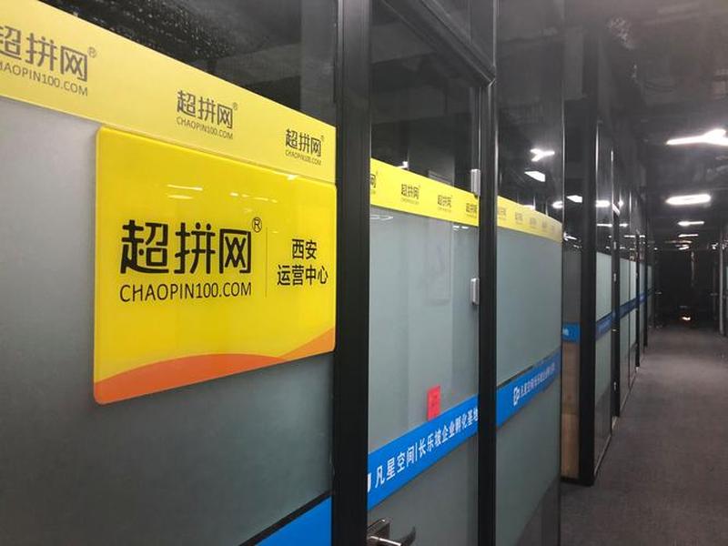 万网一站式创业(万网一站式创业平台) 万网一站式创业(万网一站式创业平台)