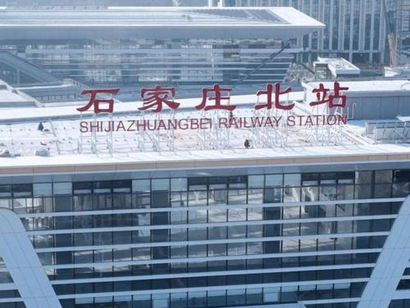 石家庄站群搭建 - 石家庄站贴吧 石家庄站群搭建 - 石家庄站贴吧