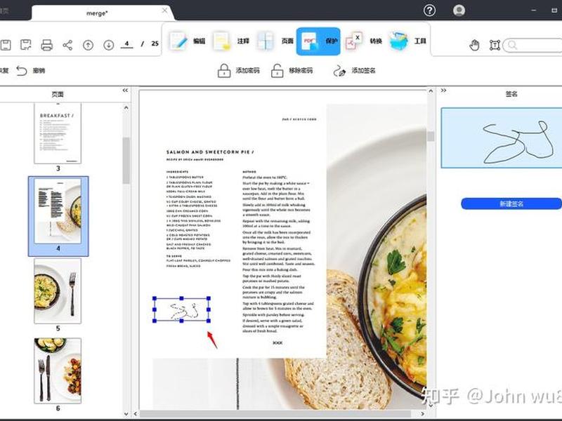 信发建站系统教程,信发建站系统教程pdf 信发建站系统教程,信发建站系统教程pdf