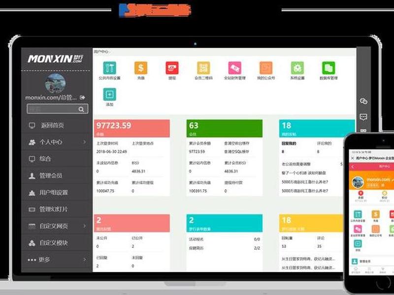 企业快速建站教程图解图片 企业快速建站教程图解图片大全 企业快速建站教程图解图片 企业快速建站教程图解图片大全