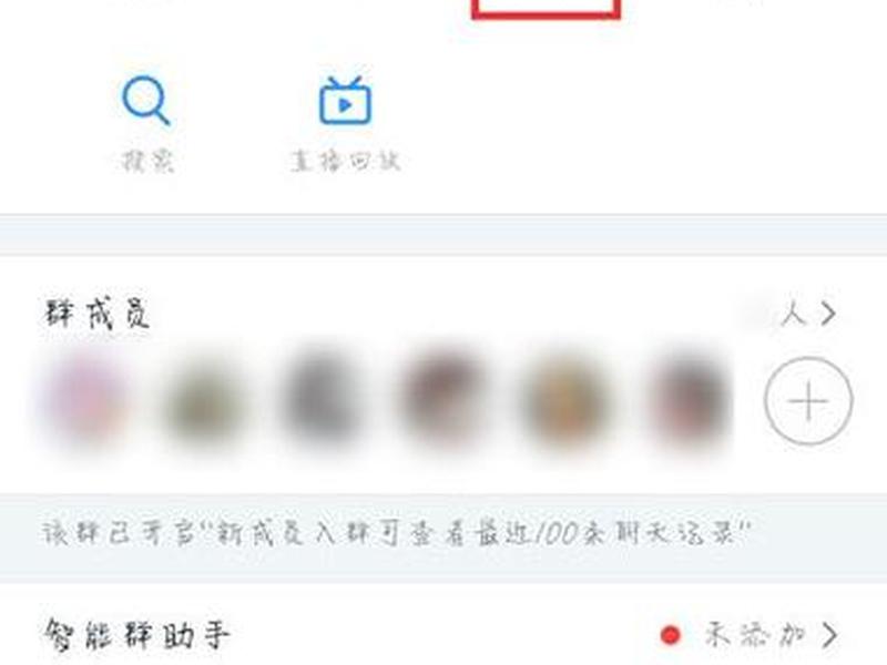 怎么快速创建文件夹(怎么快速创建文件夹到桌面) 怎么快速创建文件夹(怎么快速创建文件夹到桌面)