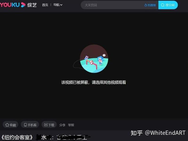 主页专栏怎么创建 - 主页专栏怎么创建文字 主页专栏怎么创建 - 主页专栏怎么创建文字