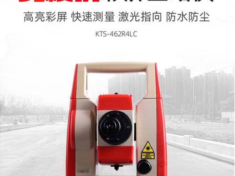 科力达k86+使用说明;科力达k86 使用说明书图片 科力达k86+使用说明;科力达k86 使用说明书图片