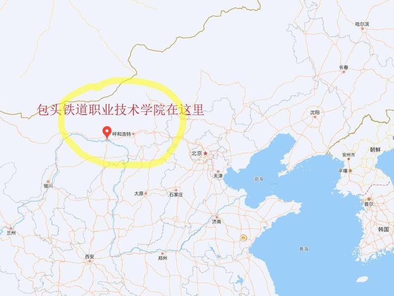 内蒙古外贸大学在哪;内蒙古外贸大学在哪个区 内蒙古外贸大学在哪;内蒙古外贸大学在哪个区