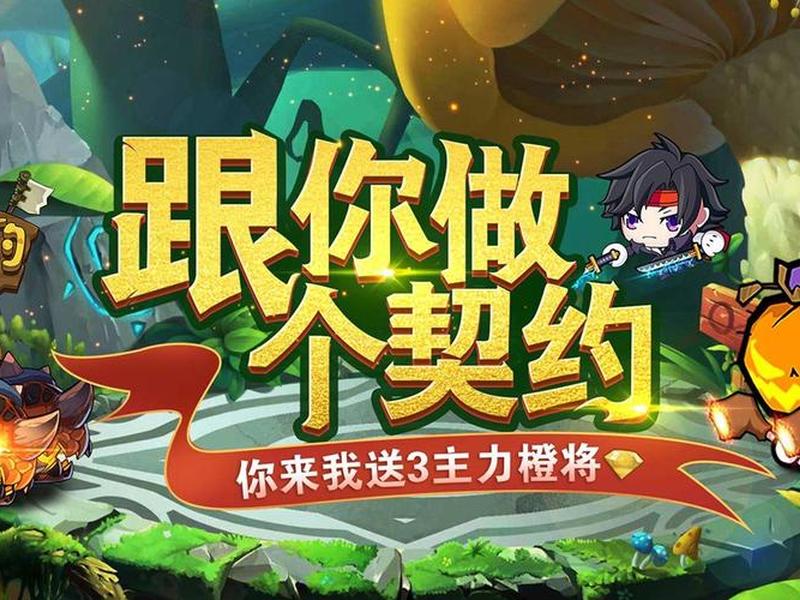 联盟怎么创建部落（联盟怎么创建部落账号）