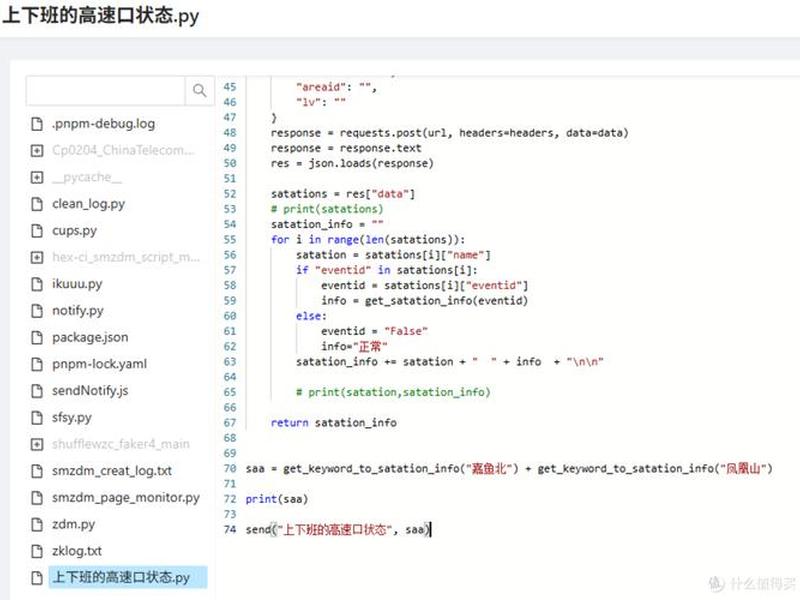 青龙驱动下载；青龙面板启动命令