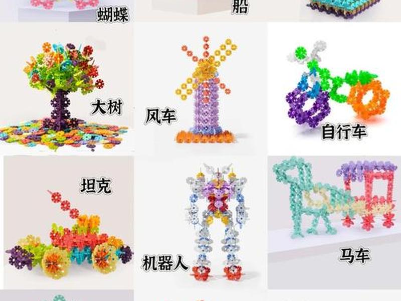 雪花片搭建大树 - 雪花片搭建大树怎么做 雪花片搭建大树 - 雪花片搭建大树怎么做