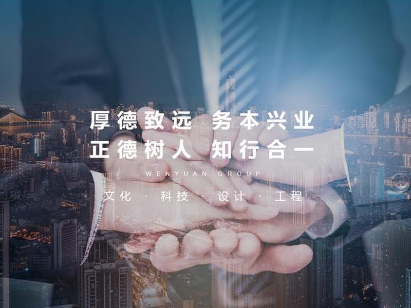 一对一定制建站,一对一定制是什么意思 一对一定制建站,一对一定制是什么意思