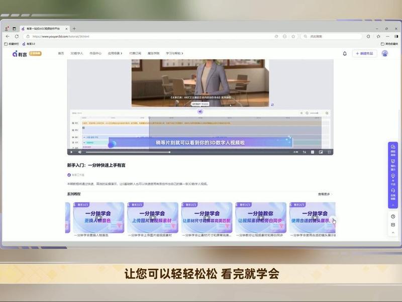 套模板做视频是哪个软件(套用视频模板的软件有哪些) 套模板做视频是哪个软件(套用视频模板的软件有哪些)