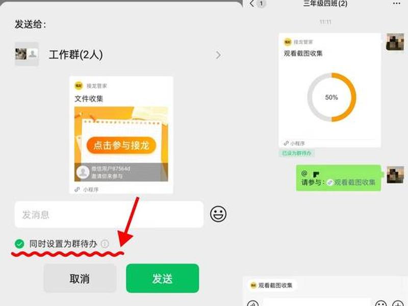 如何操作wordpress、如何操作接龙 如何操作wordpress、如何操作接龙