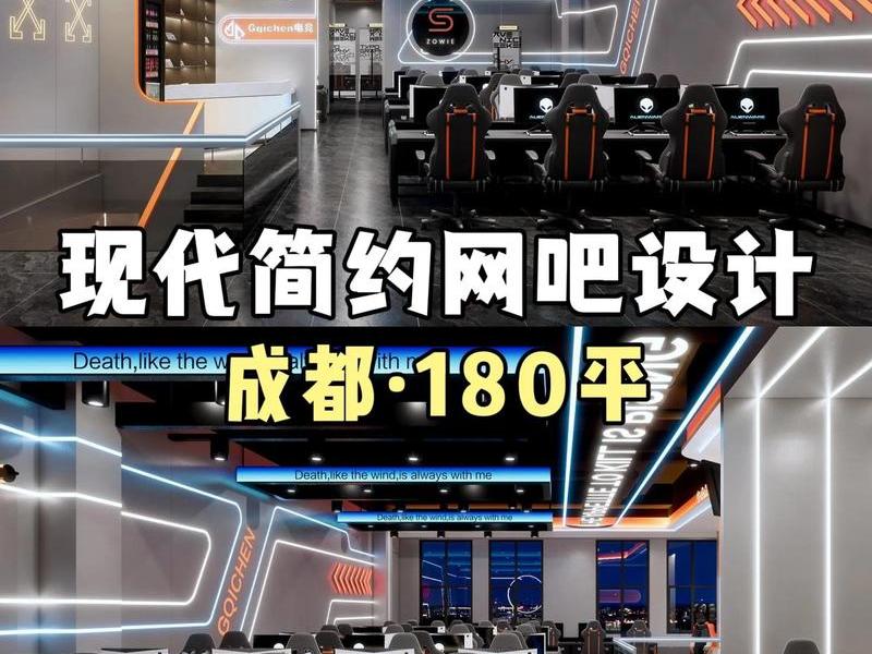 装修网络设计方案 装修网络设计方案怎么写 装修网络设计方案 装修网络设计方案怎么写