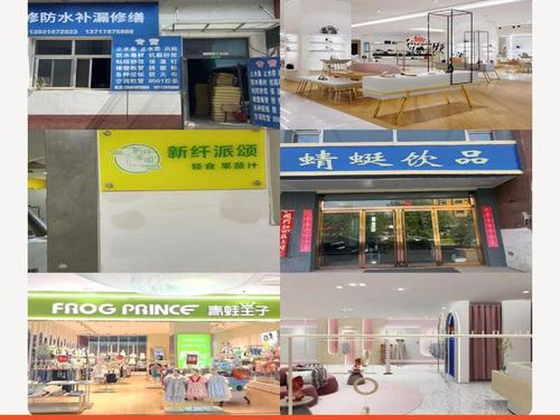 南京的外贸公司主要在哪一块 南京的外贸公司主要在哪一块地方 南京的外贸公司主要在哪一块 南京的外贸公司主要在哪一块地方