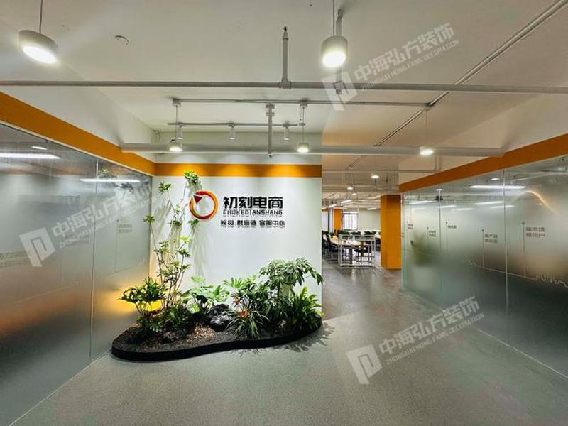 南京电商系统平台搭建、南京的电商平台 南京电商系统平台搭建、南京的电商平台