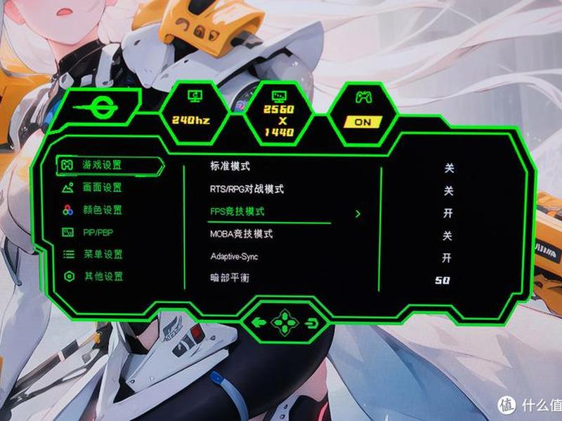 响应时间是什么意思;灰阶响应时间是什么意思 响应时间是什么意思;灰阶响应时间是什么意思