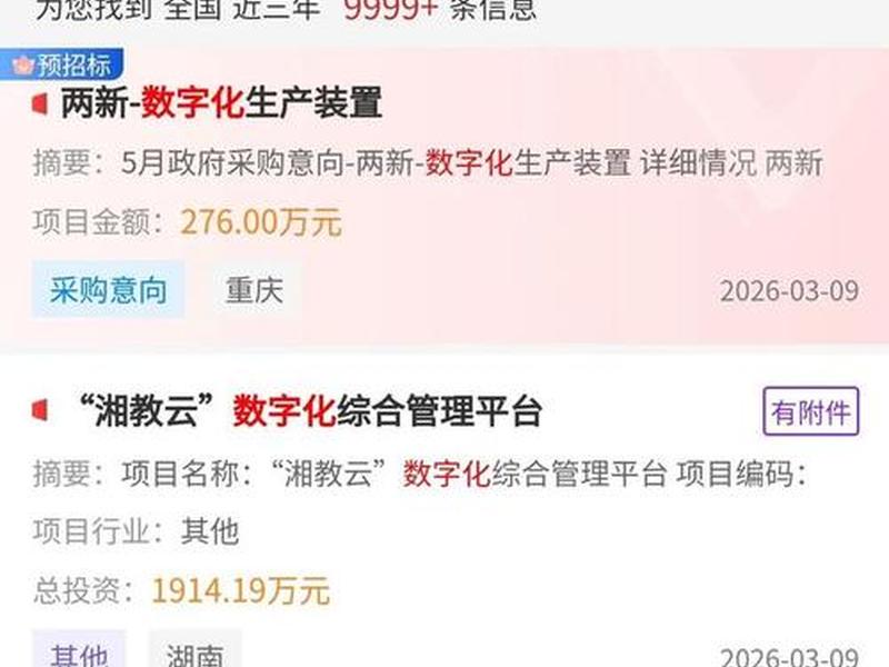 腾讯云一元域名 - 腾讯云一元域名多少钱 腾讯云一元域名 - 腾讯云一元域名多少钱