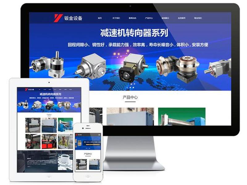 易优cms建站要购买授权吗 易优cms建站要购买授权吗安全吗