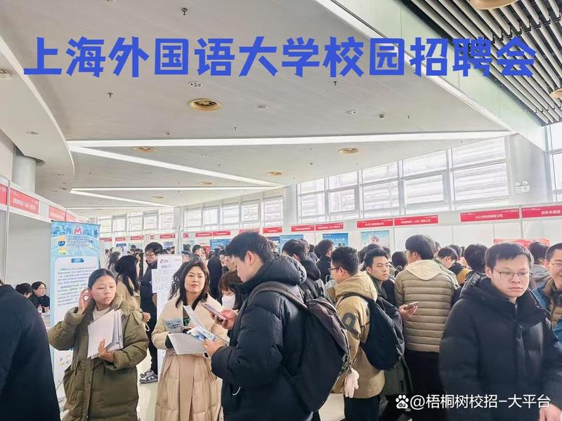 松江做外贸、松江外贸学院