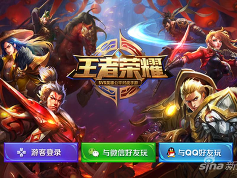 王者荣耀怎么创建站队,王者荣耀怎么创建站队队伍 王者荣耀怎么创建站队,王者荣耀怎么创建站队队伍