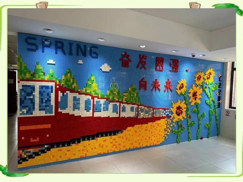 乐高搭建教程墙面,乐高搭建教程墙面怎么做 乐高搭建教程墙面,乐高搭建教程墙面怎么做