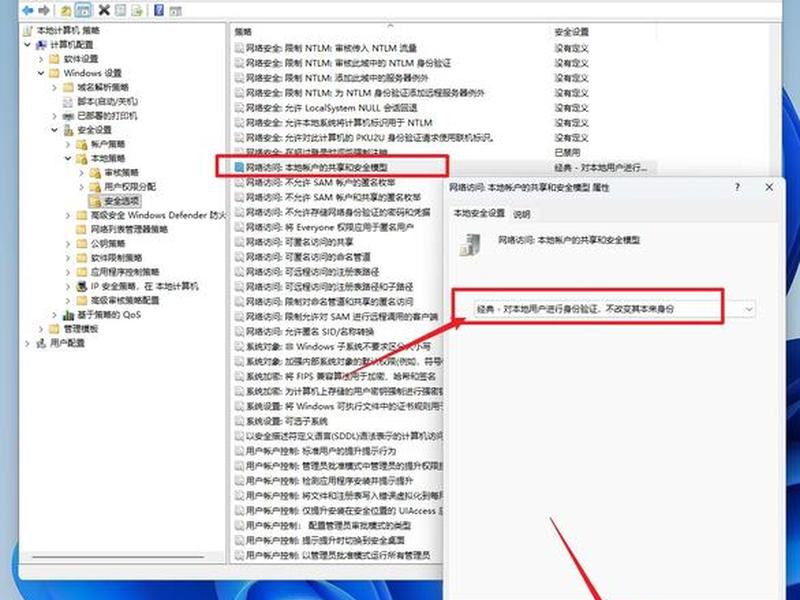 内网搭建视频网站的最新教程 内网搭建视频网站的最新教程下载 内网搭建视频网站的最新教程 内网搭建视频网站的最新教程下载