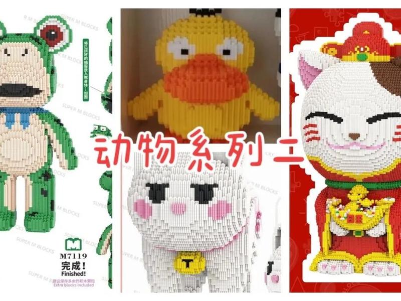 如何用乐高拼一只鸭子、如何用乐高拼一只鸭子图纸 如何用乐高拼一只鸭子、如何用乐高拼一只鸭子图纸
