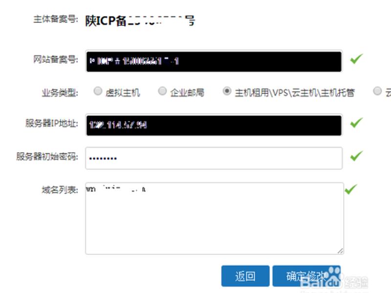 西部数据建站助手 西部数码建站助手 西部数据建站助手 西部数码建站助手