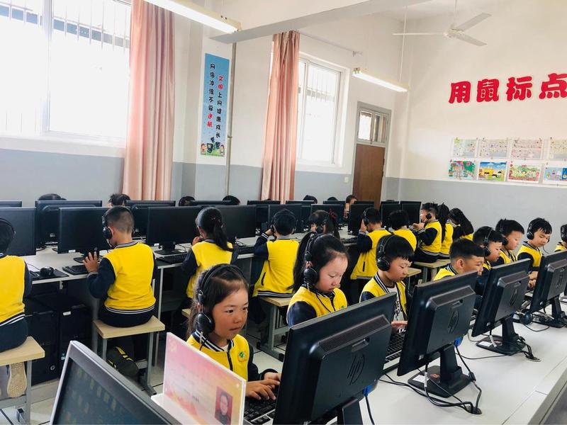 小学信息技术授课视频 - 小学信息技术讲课视频 小学信息技术授课视频 - 小学信息技术讲课视频