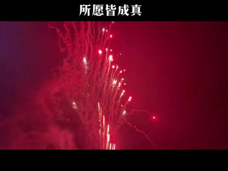星辰vlog - 星辰大道 星辰vlog - 星辰大道