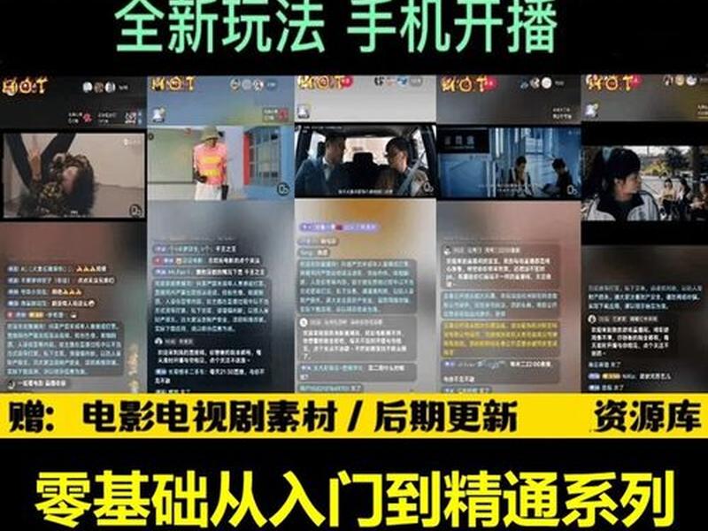 西瓜影音怎样使用方法 - 西瓜影音怎样使用方法视频 西瓜影音怎样使用方法 - 西瓜影音怎样使用方法视频