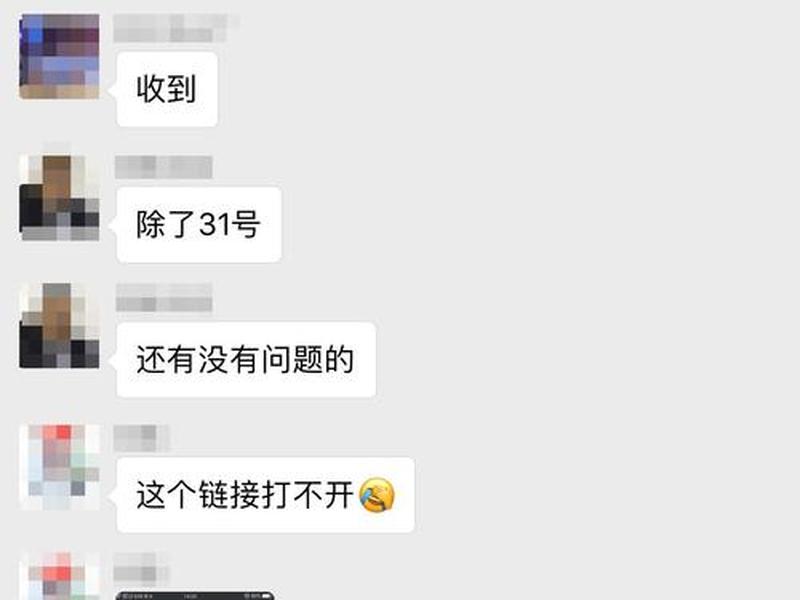 搜狐快站安全吗;搜狐快站停了吗 搜狐快站安全吗;搜狐快站停了吗