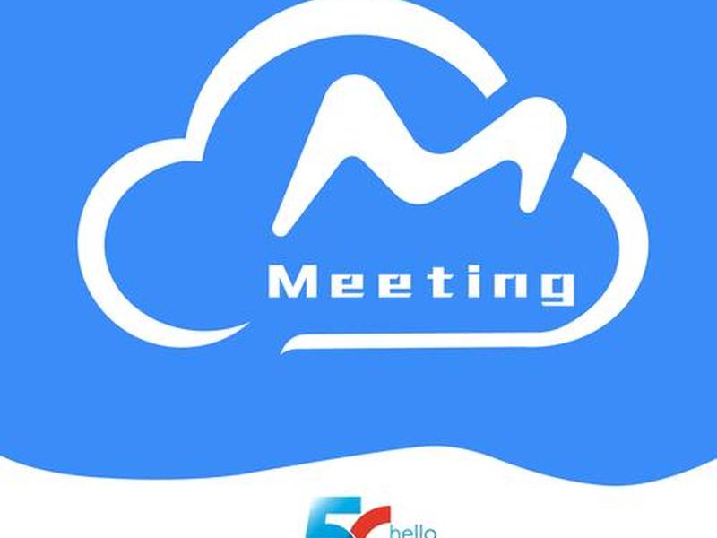 天翼云会议注册流程、天翼云会议注册流程图 天翼云会议注册流程、天翼云会议注册流程图