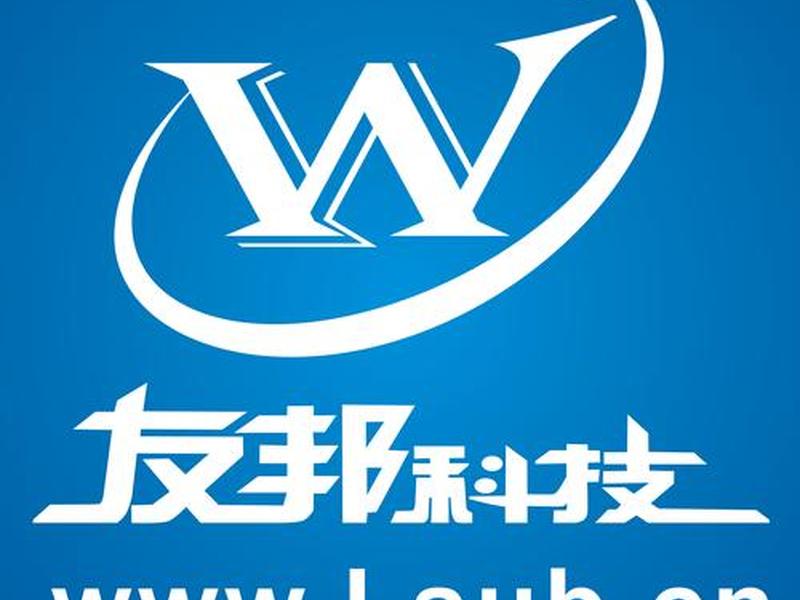 乐山网络公司;乐山网络公司排名 乐山网络公司;乐山网络公司排名