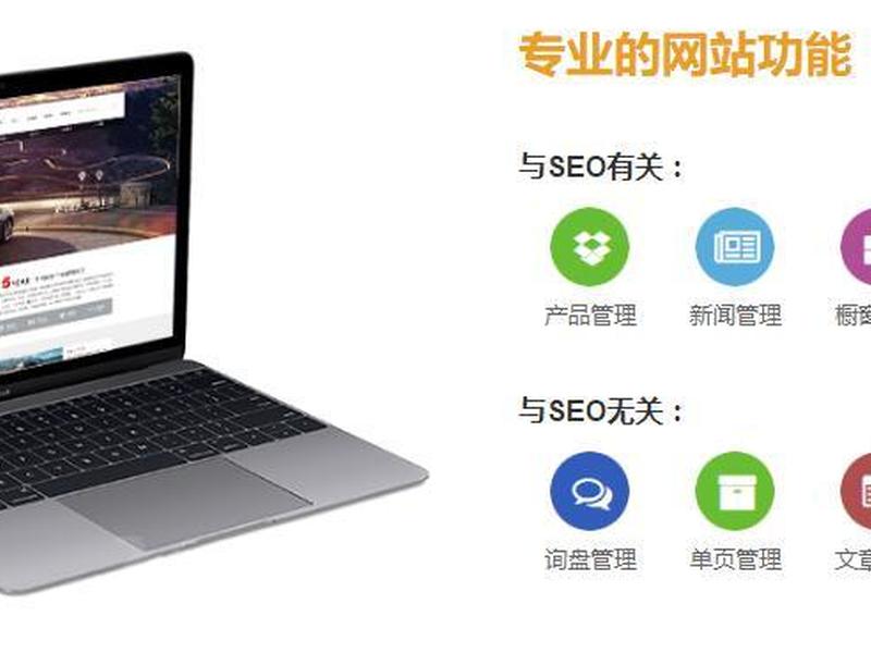 云主机建站使用教程图集 云主机如何使用教程 云主机建站使用教程图集 云主机如何使用教程