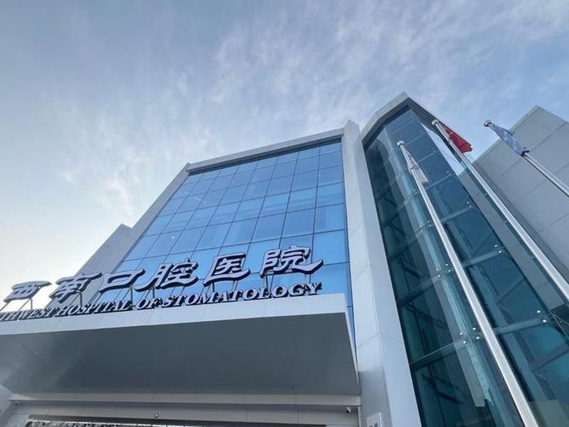 医疗设备建站公司(医疗设备建站公司名称大全) 医疗设备建站公司(医疗设备建站公司名称大全)