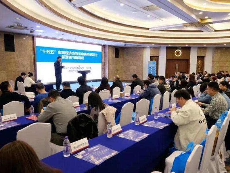 南京外贸电商,南京外贸电商培训机构 南京外贸电商,南京外贸电商培训机构