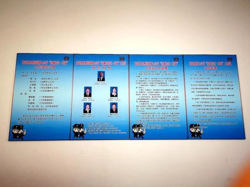 未成年保护站建设标准 未成年保护站建设标准规范 未成年保护站建设标准 未成年保护站建设标准规范