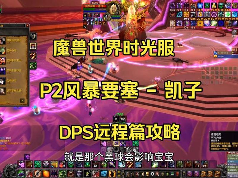 魔兽怎么自己创建小队 - 魔兽怎么自己创建小队啊 魔兽怎么自己创建小队 - 魔兽怎么自己创建小队啊