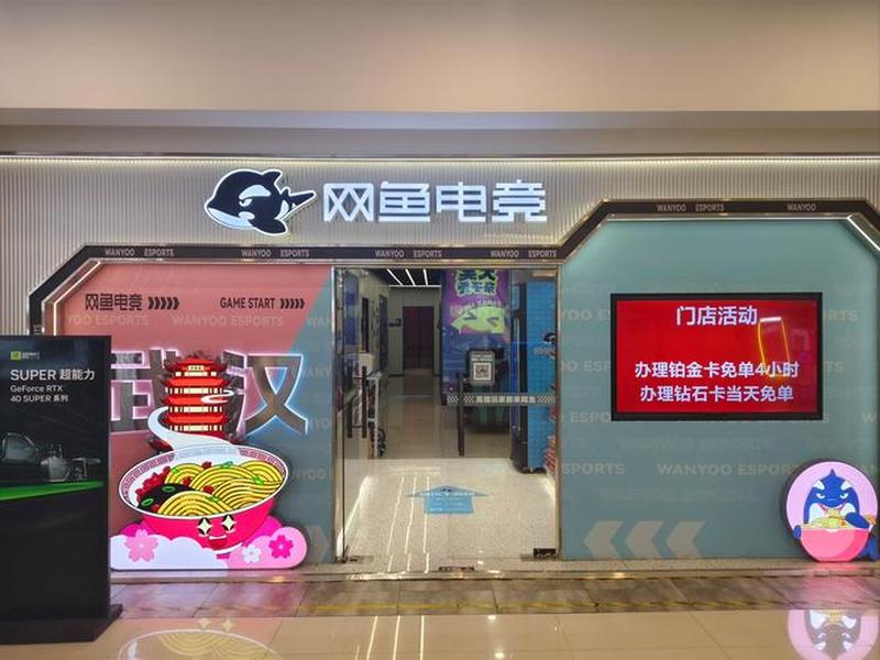网络装修平台有哪些、网络装修平台有哪些品牌 网络装修平台有哪些、网络装修平台有哪些品牌