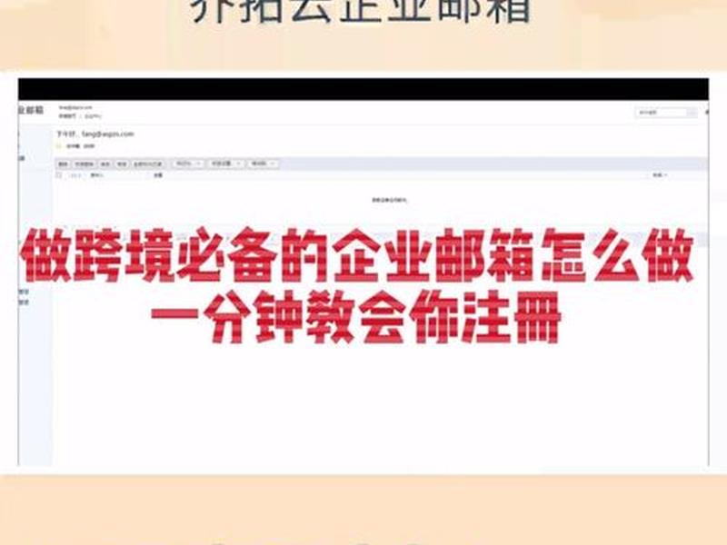 乔拓云网收费，乔拓云怎么收费