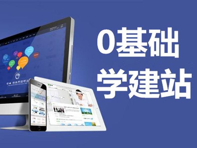 虚拟主机建站教程图解视频 虚拟主机建站教程图解视频下载 虚拟主机建站教程图解视频 虚拟主机建站教程图解视频下载